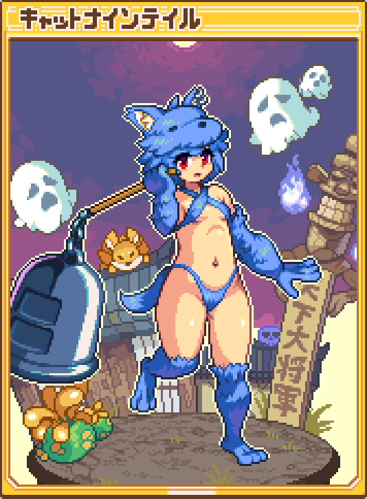 1girl, animal_hands, bangs, bell, blue_bra, blue_hair, blue_panties, bra
