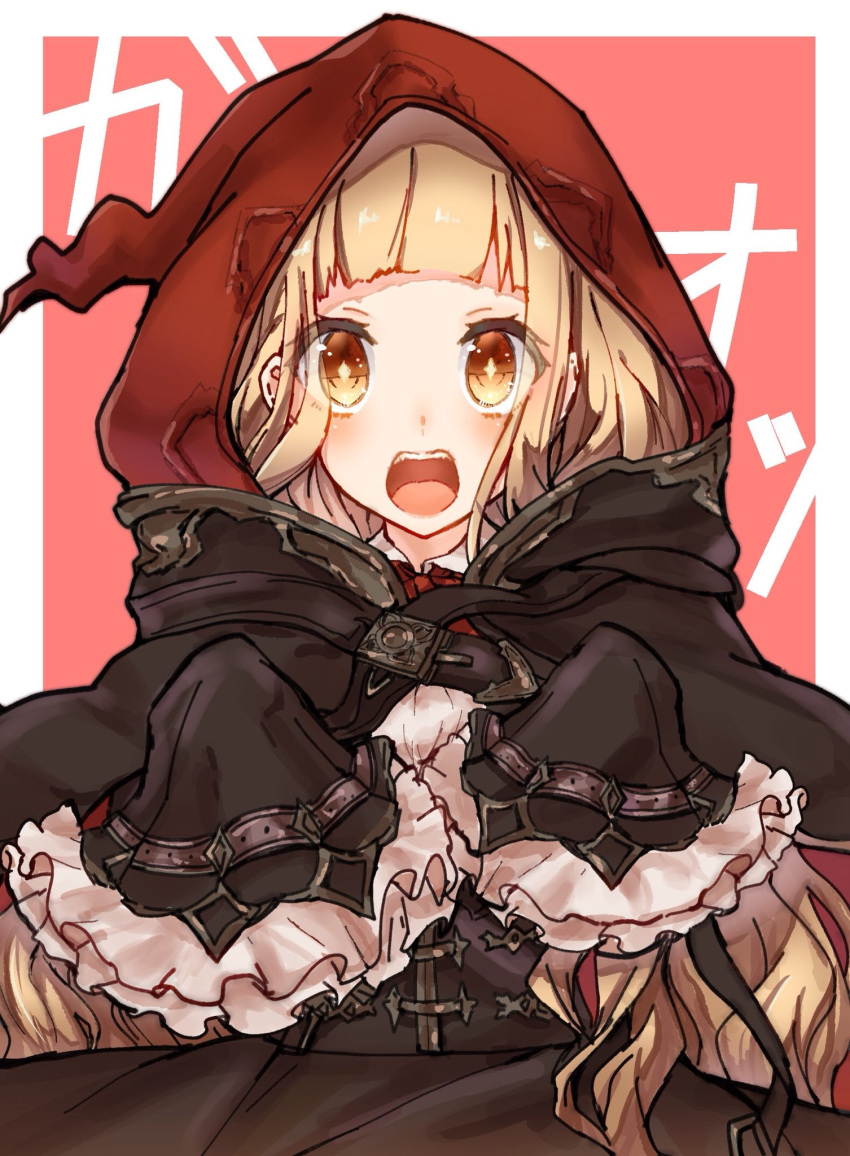 +_+, 1225ka, 1girl, :d, bangs, black_dress, blonde_hair, border