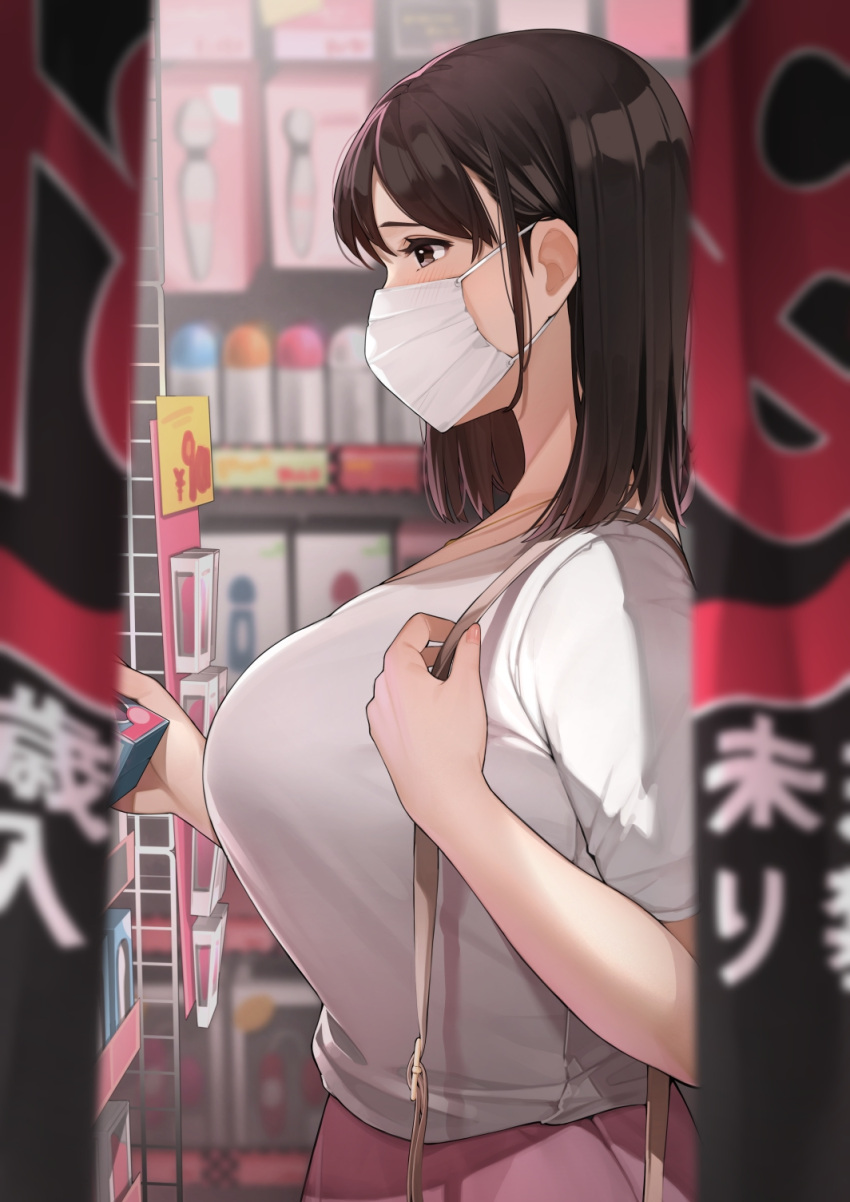 1girl, bag, bangs, black_eyes, black_hair, blurry, blush, breasts