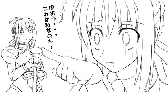 1girl, artoria_pendragon_(all), bootleg, fate/stay_night, fate_(series), figure, monochrome, pointing
