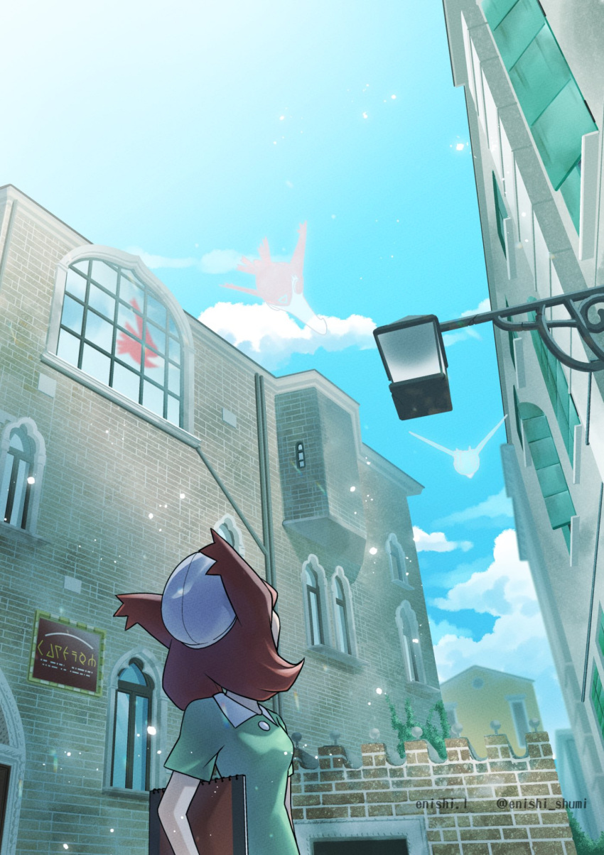 1girl, bianca_(pokemon_m05), brown_hair, building, buttons, clouds, collared_shirt, commentary_request