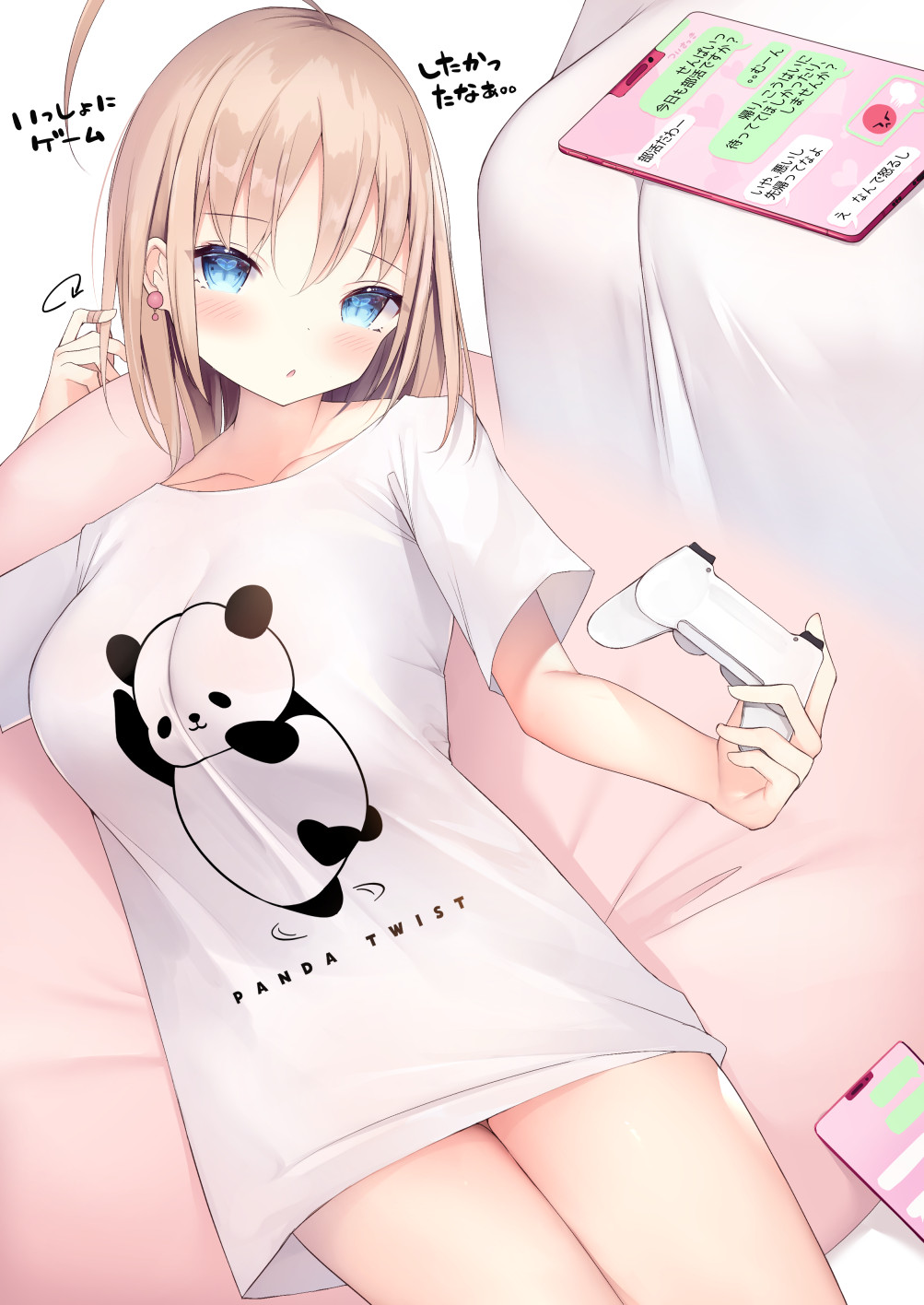 1girl, ahoge, arrow_(symbol), blue_eyes, blush, breasts, brown_hair, cellphone