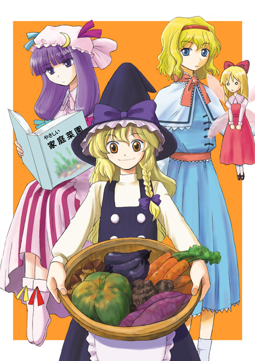 alice_margatroid, hashiyamoto, kirisame_marisa, patchouli_knowledge, shanghai, shanghai_doll, touhou, vegetable