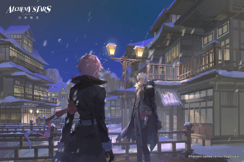 1boy, 1girl, absurdres, alchemy_stars, architecture, armband, artist_request, balcony, black_coat, black_gloves, black_pants, breath, bridge, building, coat, coat_on_shoulders, company_name, copyright_name, east_asian_architecture, english_commentary, eyepatch, feet_out_of_frame, fur-trimmed_coat, fur_trim, gloves, half_gloves, highres, hiiro_(alchemy_stars), lamppost, mountain, night, official_art, outdoors, pants, pink_hair, scar, scar_across_eye, scar_on_face, short_hair, snow, snowing, suspenders, taki_(alchemy_stars), thigh_strap, white_hair, wooden_bridge