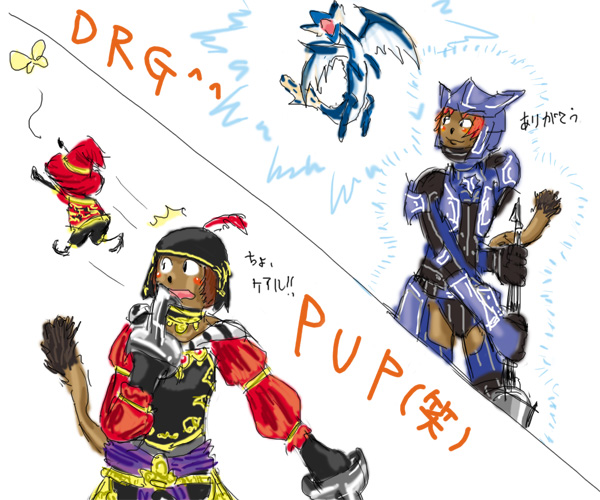 final_fantasy, final_fantasy_xi, mithra, puppetmaster, translated