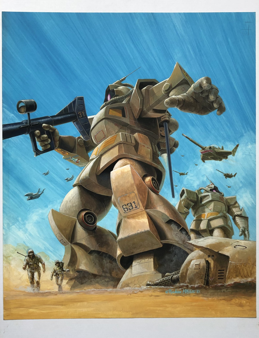 2boys, bazooka_(gundam), box_art, cable, desert, dom_tropical_test_type, dopp, gun