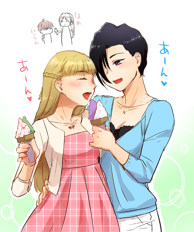 2boys, 2girls, black_hair, blue_cardigan, bow, braid, cardigan, closed_eyes
