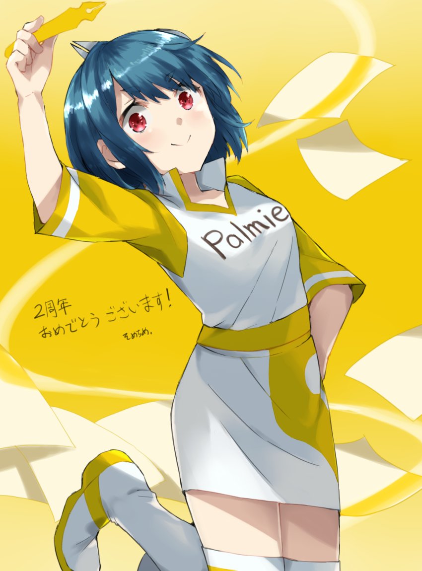 1girl, blue_hair, boots, commentary_request, hand_on_hip, medium_hair, palmie, palmie-chan