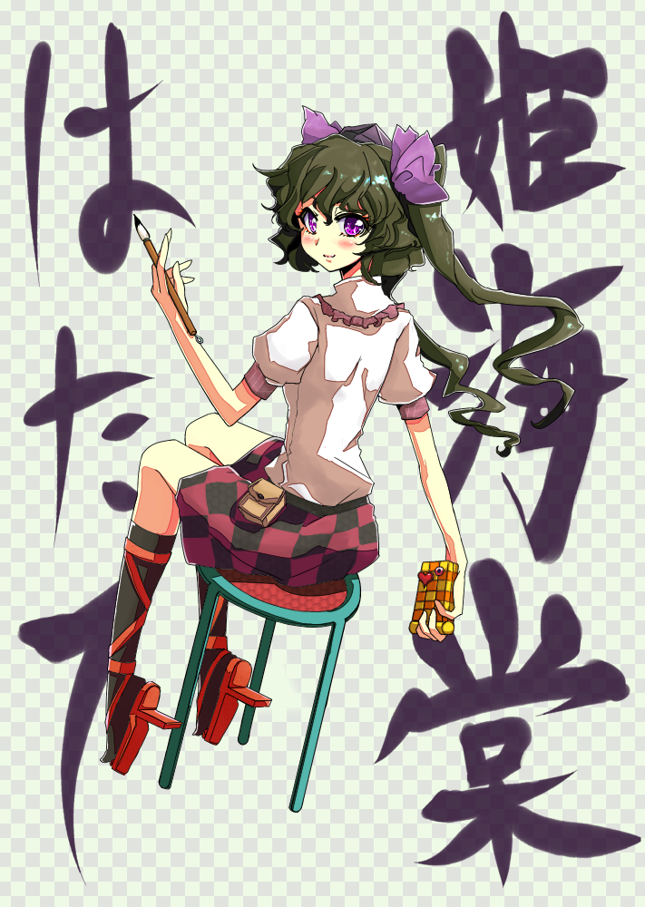 cellphone, checkered, checkered_skirt, geta, hat, himekaidou_hatate, phone, purple_eyes