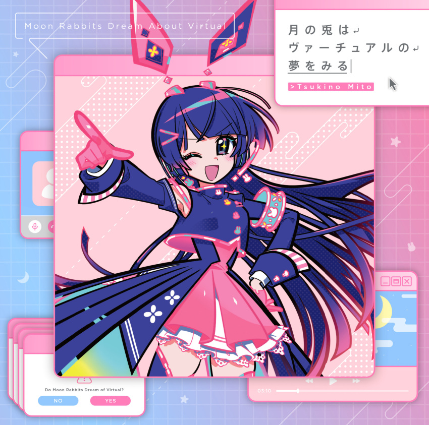 1girl, ;d, absurdres, album_cover, animal_ears, armband, black_hair, blush, character_name, cover, cowboy_shot, cropped_jacket, cursor, dress, earrings, english_text, eyebrows_visible_through_hair, floating_hair, gloves, hair_ornament, hairclip, hand_on_hip, highres, jacket, jewelry, karabako, long_hair, moon, nijisanji, official_art, one_eye_closed, open_mouth, pink_gloves, pointing, pop-up_window, rabbit_ears, second-party_source, smile, solo, sparkle, sparkling_eyes, thigh-highs, tsukino_mito, virtual_youtuber, window_(computing), zettai_ryouiki