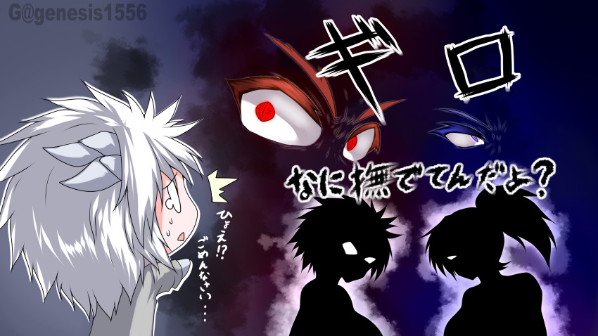 3girls, annes_(g_(genesis1556)), artist_name, blue_eyes, breasts, chibi, collared_shirt, dein_(g_(genesis1556))