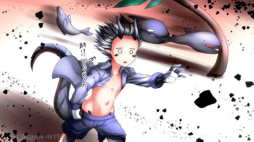 1boy, 3others, black_hair, blue_shorts, claws, collarbone, collared_shirt, cowboy_shot, debris, dolphin, dragon_boy, dragon_horns, dragon_tail, explosion, fang, g_(genesis1556), groin, hanging, highres, horns, long_sleeves, male_focus, male_swimwear, multicolored_hair, multiple_others, navel, o_o, open_clothes, open_mouth, open_shirt, orca, original, outstretched_arm, palm_tree, parted_lips, rio_(g_(genesis1556)), scales, shark, shirt, short_hair, shorts, sidelocks, standing, stomach, swim_trunks, tail, translation_request, tree, two-tone_hair, white_hair, white_shirt