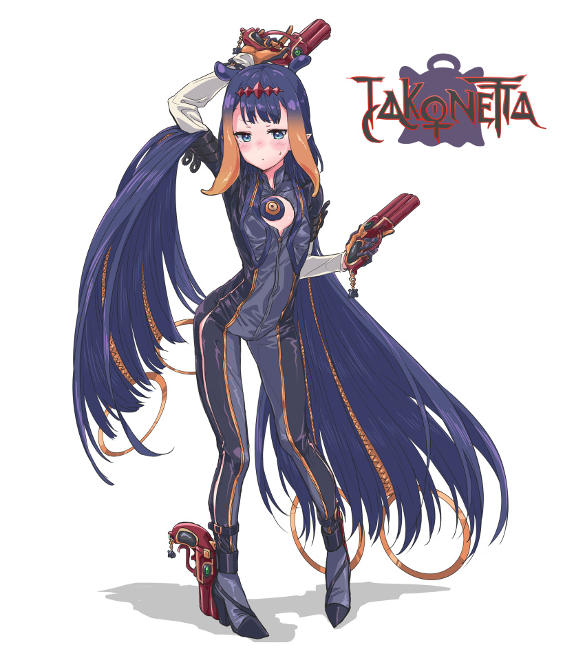 1girl, absurdres, alternate_costume, animal_ears, ankle_holster, arm_up, bayonetta, bayonetta_(cosplay)