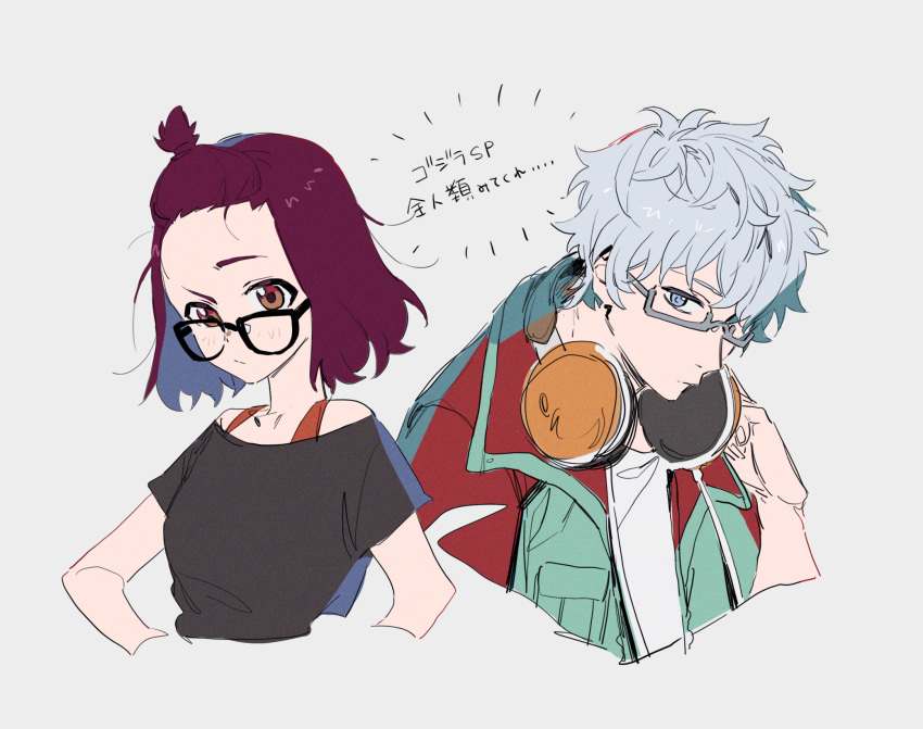 1boy, 1girl, arikawa_yun, bangs_pinned_back, black_shirt, blue_eyes, blue_hair, brown_eyes, brown_hair, colored_inner_hair, copyright_abbreviation, glasses, godzilla_(series), godzilla_singular_point, green_jacket, grey_background, headphones, headphones_around_neck, highres, jacket, kamino_mei_(singular_point), looking_at_viewer, multicolored_hair, shirt, sugata_dski