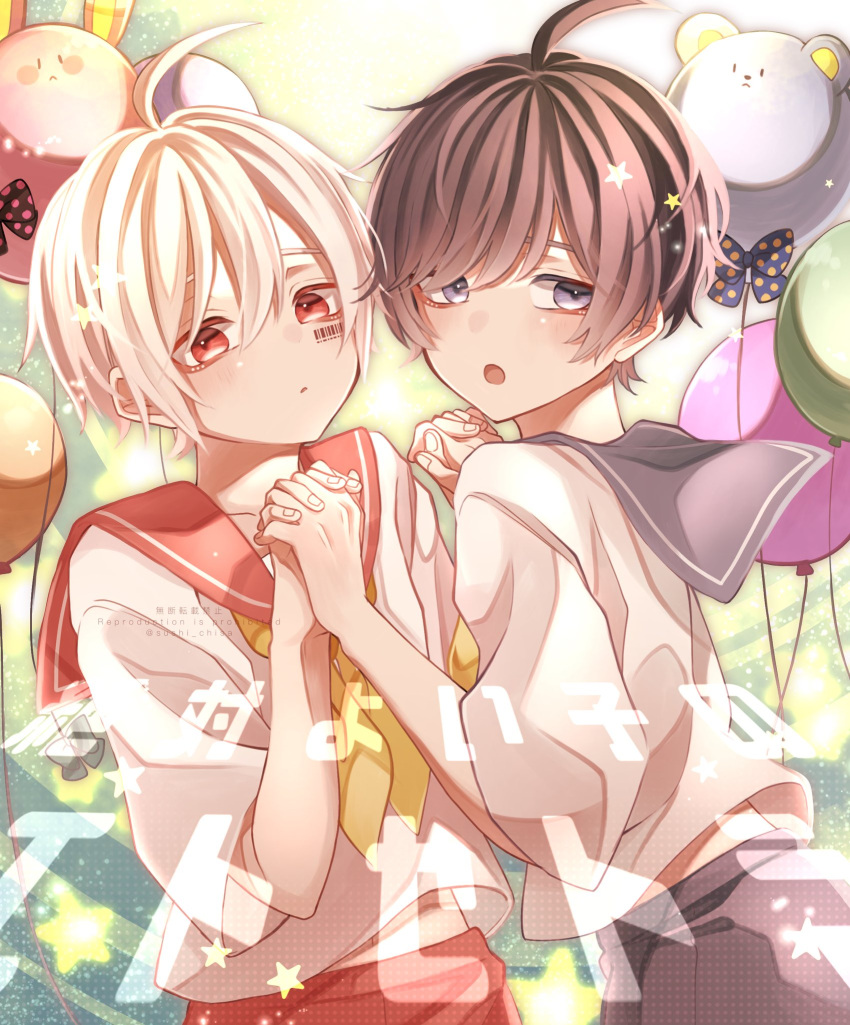 1boy, 2boys, after_the_rain, balloon, barcode, barcode_tattoo, blue_eyes, blue_hair