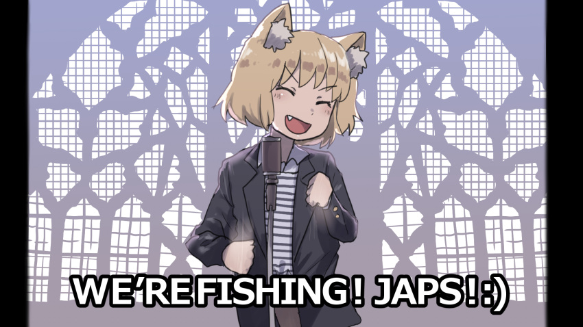 1girl, :d, animal_ear_fluff, animal_ears, bangs, black_jacket, blush, brown_pants