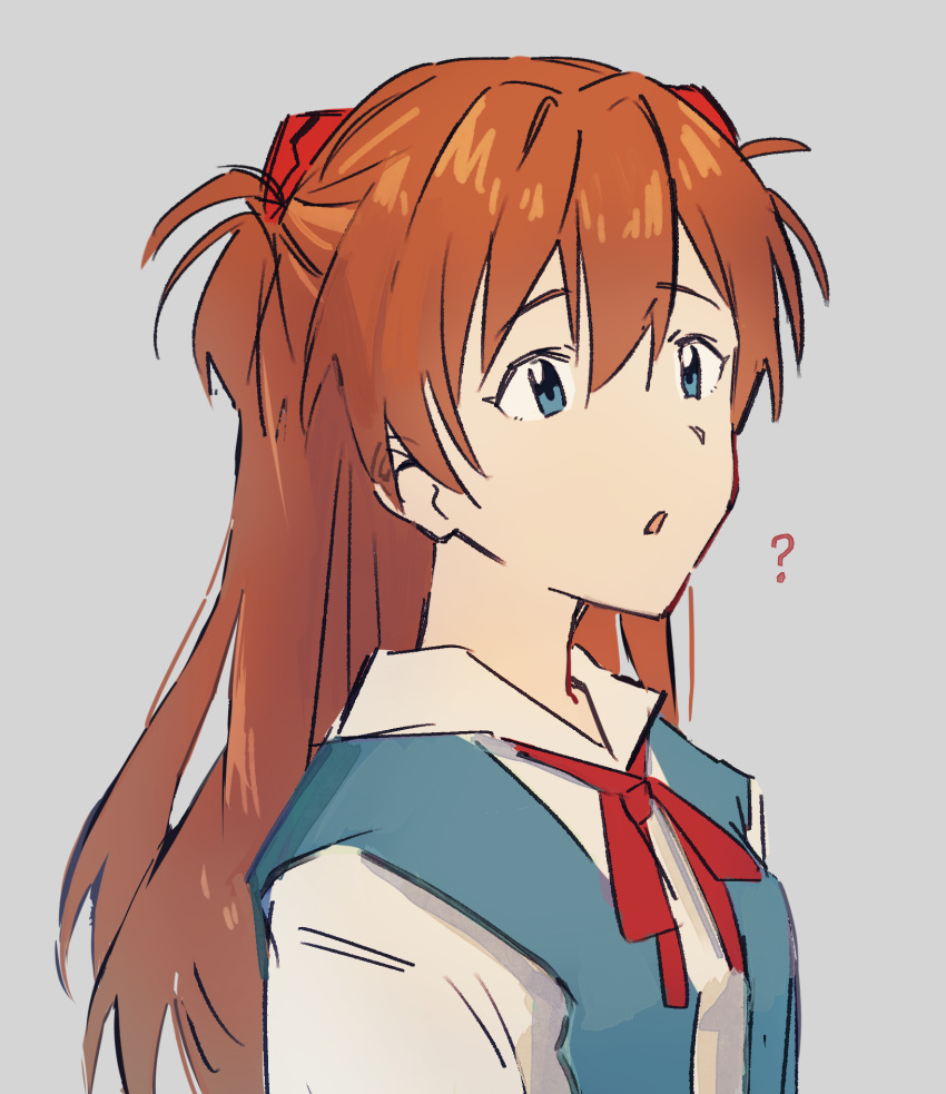 1girl, ?, bangs, blue_eyes, blue_skirt, commentary_request, grey_background, hajikkoneko