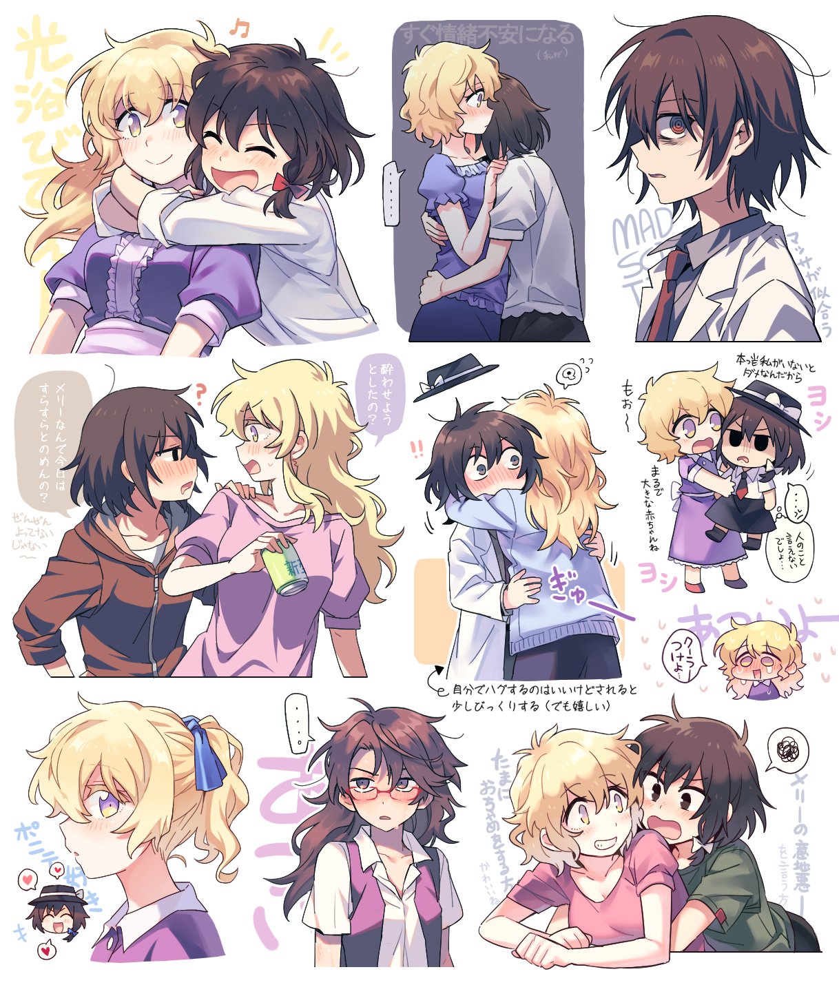 !, ..., 3girls, ?, @_@, ahoge, alcohol, anger_vein