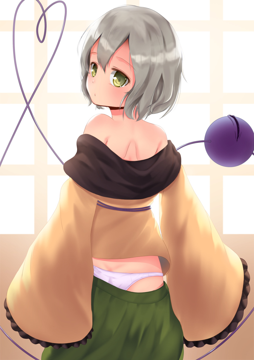 1girl, absurdres, ass, bangs, blouse, closed_mouth, collar, eyebrows_visible_through_hair