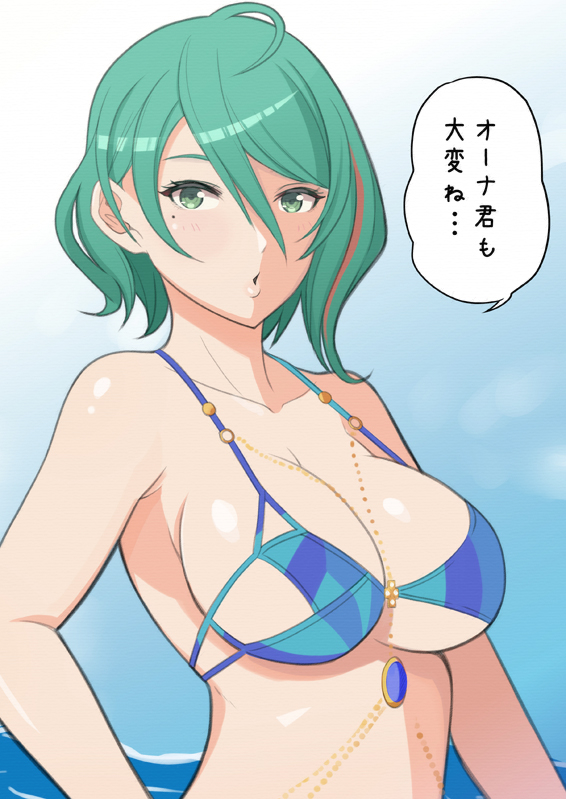 1girl, :o, ahoge, bare_shoulders, bikini, bikini_top, blue_bikini, blue_sky, breasts, collarbone, commentary_request, dead_or_alive, green_eyes, green_hair, hair_between_eyes, konishiki_(52siki), large_breasts, looking_at_viewer, mole, mole_under_eye, multicolored_hair, ocean, redhead, sky, solo, speech_bubble, streaked_hair, swimsuit, tamaki_(doa), translation_request, upper_body