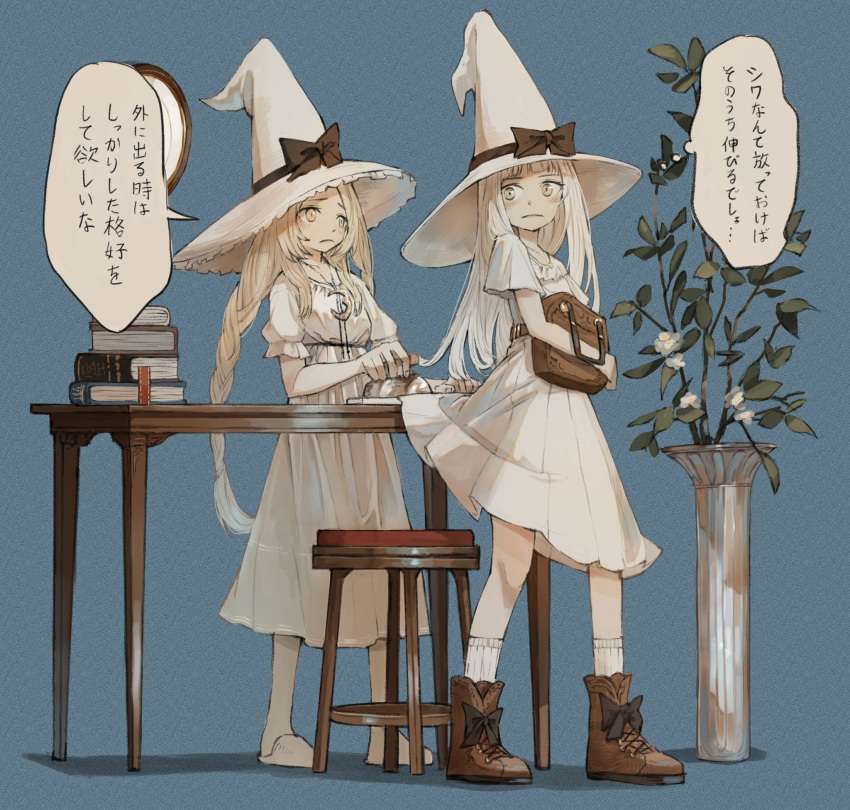 2girls, bag, bangs, belt, black_bow, black_ribbon, blonde_hair, blue_background