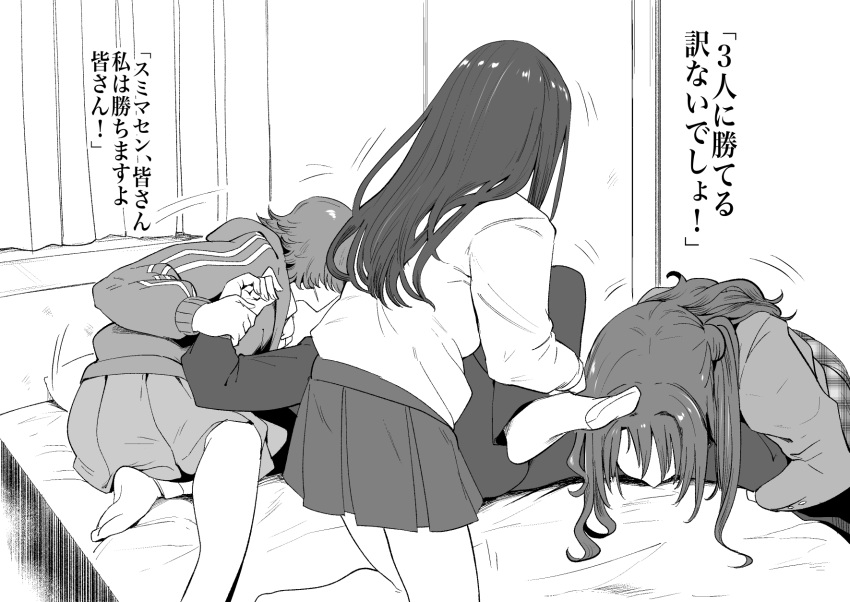 1boy, 3girls, formal, grabbing, greyscale, hetero, highres, honda_mio