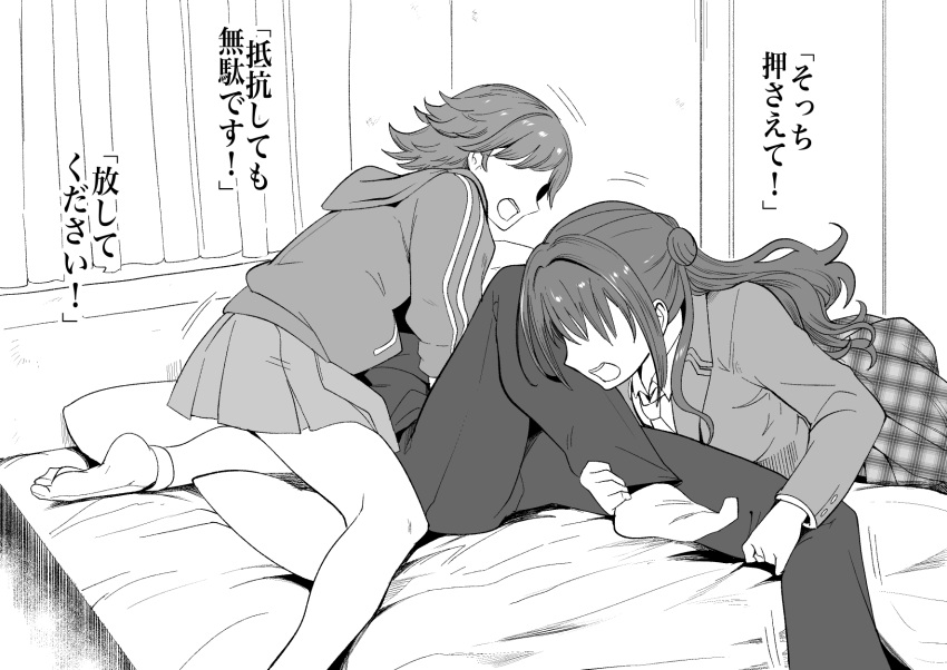 1boy, 2girls, formal, grabbing, greyscale, hetero, highres, honda_mio