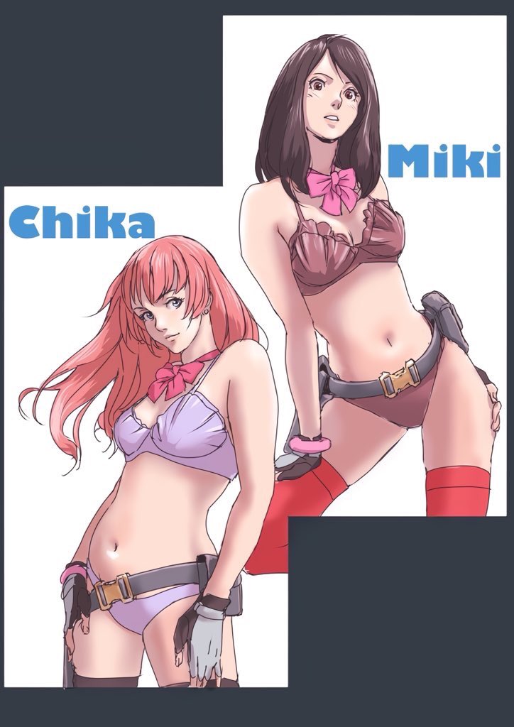 2girls, belt, blue_eyes, bra, bracelet, breasts, brown_bra, brown_eyes