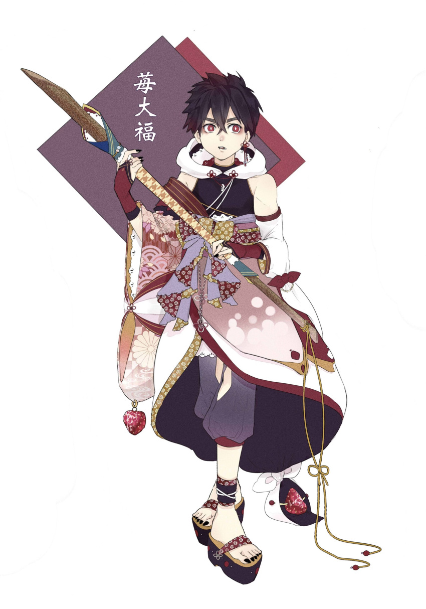 1boy, absurdres, bare_shoulders, black_hair, clothing_request, detached_sleeves, full_body, hair_between_eyes