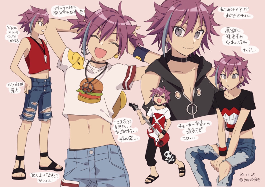 >_<, 1boy, bare_arms, black_footwear, black_jacket, black_pants, burger, closed_eyes