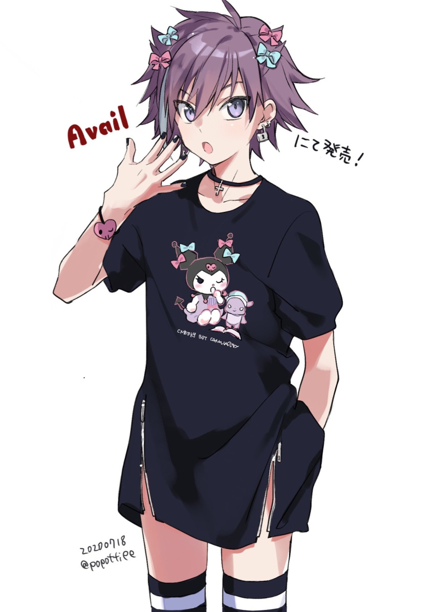 1boy, black_legwear, black_nails, black_shirt, blue_bow, bow, bracelet, collarbone, commentary_request, cowboy_shot, cross, cross_necklace, dated, earrings, english_text, hair_between_eyes, hair_bow, hand_up, highres, hiiragi_jun, jewelry, kuromi, lock, lock_earrings, long_shirt, looking_at_viewer, male_focus, multicolored_hair, necklace, onegai_my_melody, open_mouth, otoko_no_ko, pink_bow, potti-p, purple_hair, shirt, short_hair, short_sleeves, simple_background, solo, streaked_hair, thigh-highs, translation_request, twitter_username, violet_eyes, white_background, white_legwear