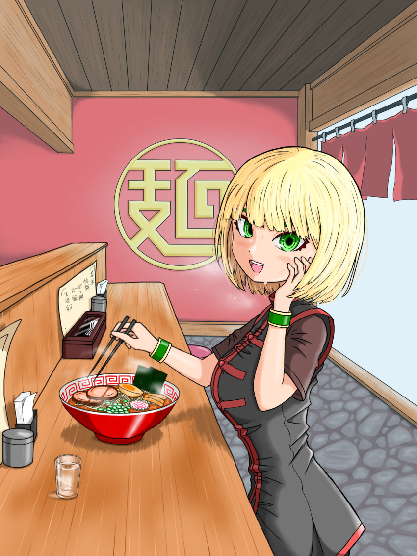 1girl, arms_(game), blonde_hair, breasts, chinese_clothes, food, green_eyes, highres