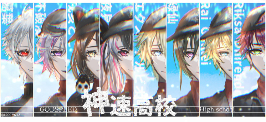 1other, 2girls, 5boys, animal_ears, baseball_cap, baseball_uniform, black_headwear, blonde_hair, blue_eyes, brown_hair, character_name, column_lineup, dog_ears, dog_girl, dog_hair_ornament, ex_albio, fuwa_minato, green_eyes, green_hair, grey_hair, hair_ornament, hat, higan_(k20079742), highres, inui_toko, kuzuha_(nijisanji), long_hair, multicolored_hair, multiple_boys, multiple_girls, nijisanji, nijisanji_id, parted_lips, pink_hair, portrait, purple_hair, rai_galilei, red_eyes, redhead, riksa_dhirendra, ryuushen, silver_hair, smile, sportswear, streaked_hair, virtual_youtuber, white_hair, yellow_eyes, yorumi_rena
