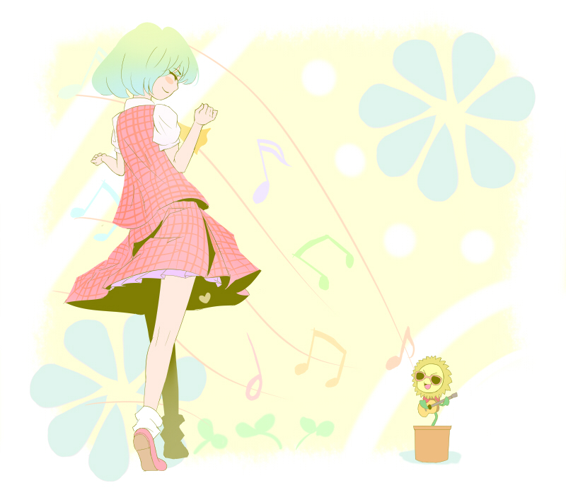 >:), >:d, :d, closed_eyes, dancing, dancing_flower, flower, guitar