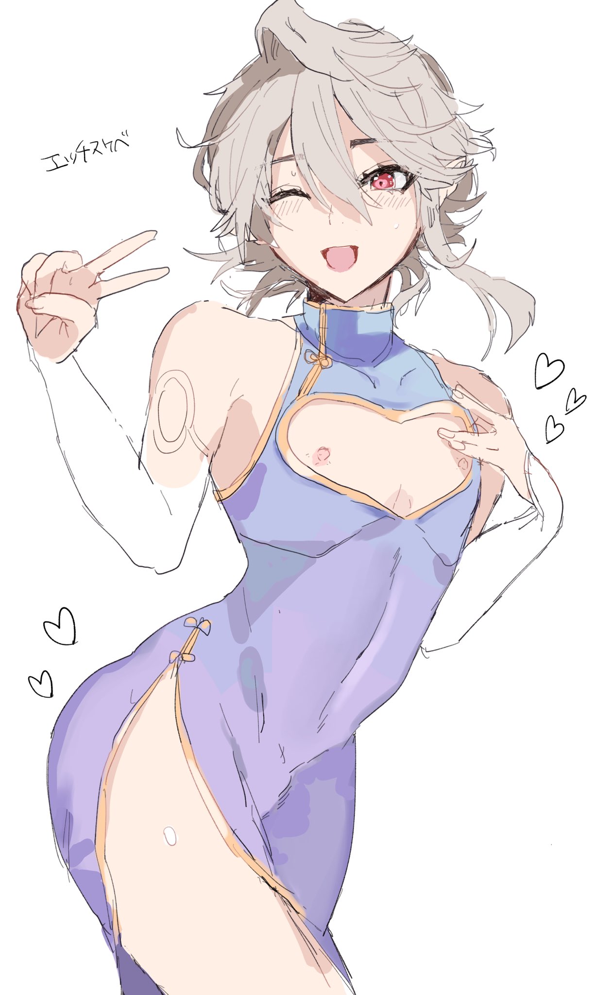 1boy, arched_back, blonde_hair, china_dress, chinese_clothes, collarbone, corrin_(fire_emblem), corrin_(fire_emblem)_(male), crossdressinging, dress, fire_emblem, fire_emblem_fates, highres, nipple_cutout, nipples, one_eye_closed, otoko_no_ko, red_eyes, side_slit, sketch, thigh-highs, translation_request, v, w_(1999_kyu)