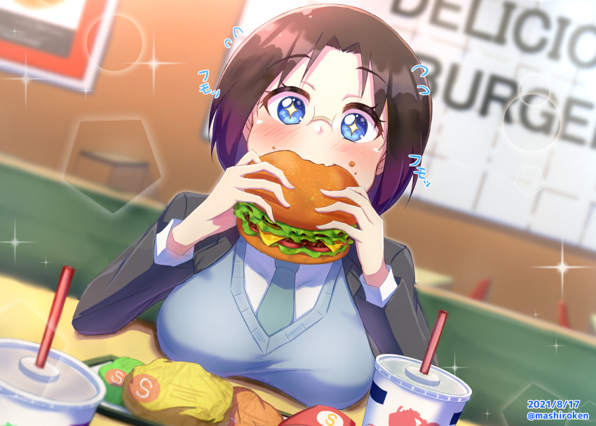 1girl, absurdres, artist_name, black_hair, blue_eyes, blue_vest, blurry, blurry_background