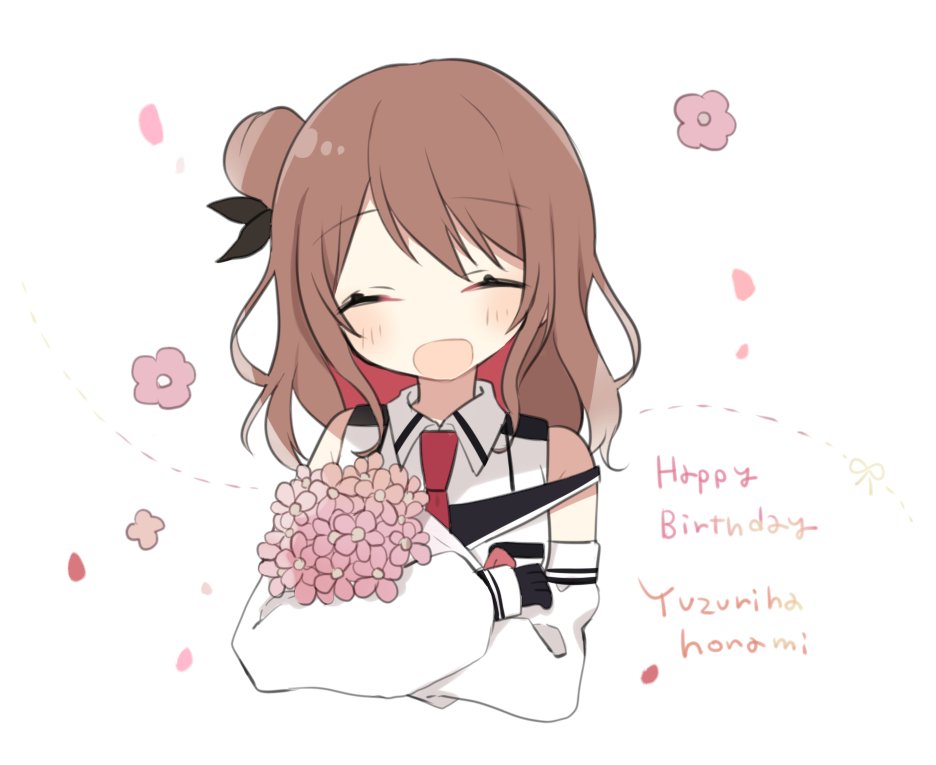 1girl, brown_hair, flower, gloves, hachimitsu_honey, happy_birthday, hitotose_tanteidan, looking_at_viewer, multicolored_hair, side_bun, simple_background, smile, virtual_youtuber, white_sleeves, yuzuriha_honami