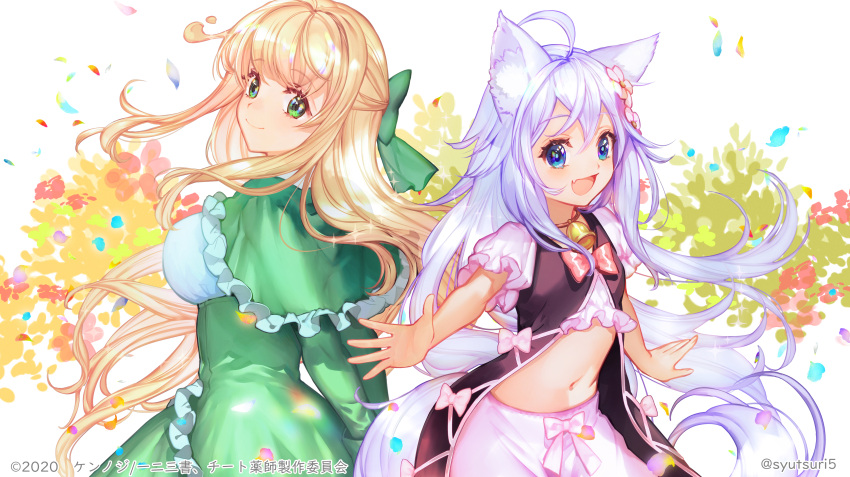 2girls, absurdres, animal_ear_fluff, animal_ears, bangs, bell, blonde_hair, bloomers, blue_eyes, cheat_kushushi_no_slow_life, dress, end_card, fang, flower, frilled_dress, frills, green_dress, green_eyes, hair_flower, hair_ornament, hair_ribbon, highres, midriff, multiple_girls, navel, noela_(cheat_kushushi_no_slow_life), official_art, open_mouth, ribbon, shutsuri, silver_hair, smile, tail, underwear, white_background, wolf_ears, wolf_girl, wolf_tail