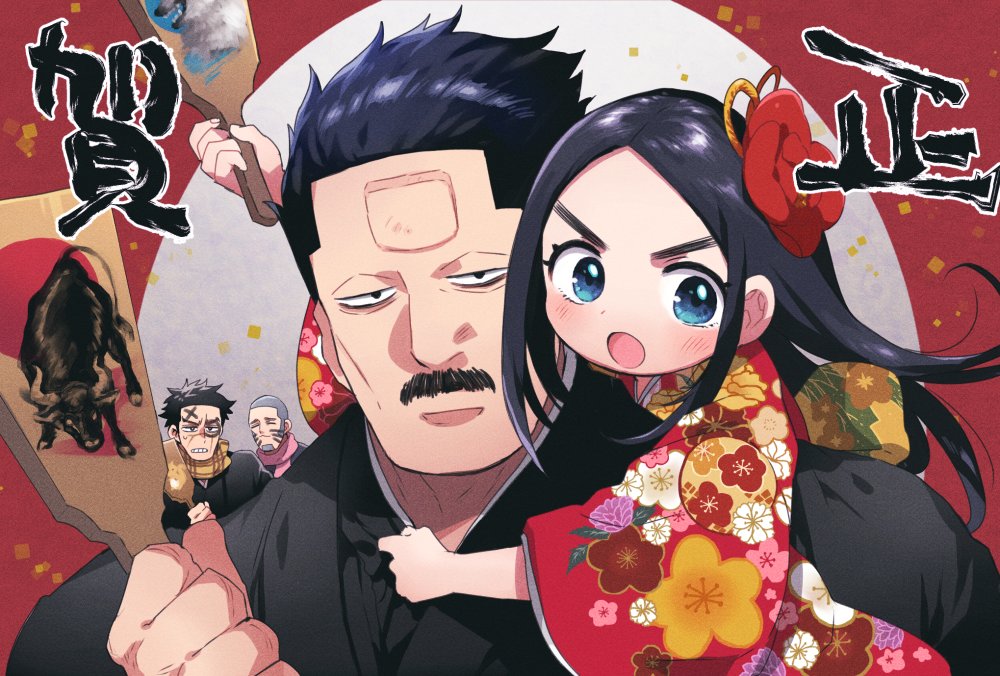 1girl, 3boys, :o, asirpa, beard, black_hair, black_kimono, blue_eyes