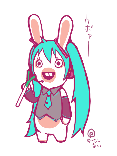 aqua_hair, buck_teeth, cosplay, detached_sleeves, hatsune_miku, hatsune_miku_(cosplay), parody, pixiv