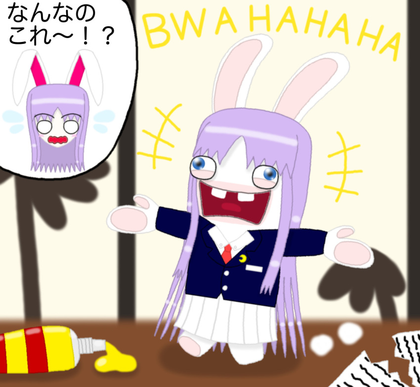 blue_eyes, buck_teeth, cosplay, highres, laughing, purple_hair, rabbid, raving_rabbids