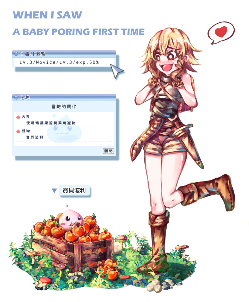 1girl, :3, apple, armor, bangs, blonde_hair, blush, blush_stickers