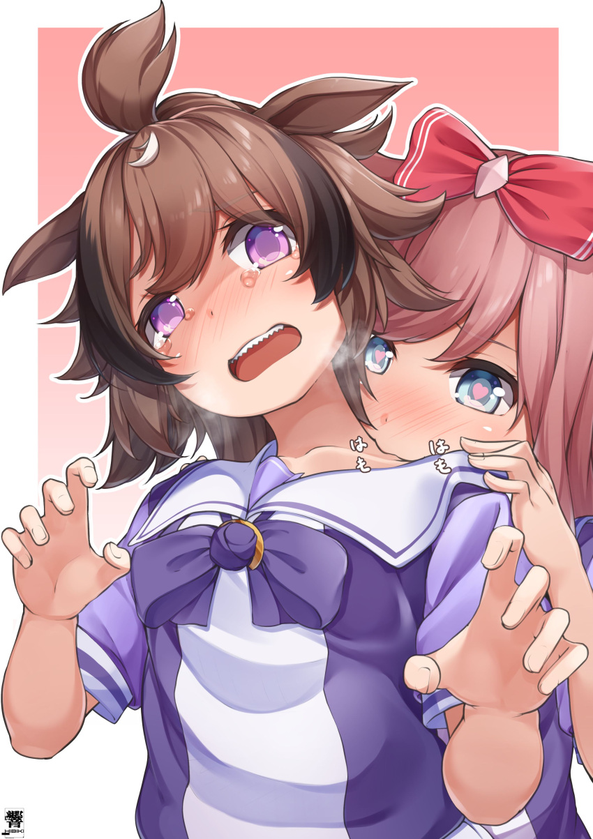 2girls, absurdres, agnes_digital_(umamusume), animal_ears, biting, blue_eyes, bow, bowtie, brown_hair, collarbone, female_pervert, hair_between_eyes, hair_bow, heart, heart-shaped_pupils, hibiki_(zerocodo), highres, horse_ears, horse_girl, horseshoe_ornament, multicolored_hair, multiple_girls, outside_border, pervert, pink_hair, puffy_short_sleeves, puffy_sleeves, red_bow, role_reversal, sailor_collar, sailor_shirt, school_uniform, sharp_teeth, shinko_windy_(umamusume), shirt, short_sleeves, symbol-shaped_pupils, tearing_up, teeth, tracen_school_uniform, two-tone_hair, umamusume, upper_body, violet_eyes, white_hair, yuri