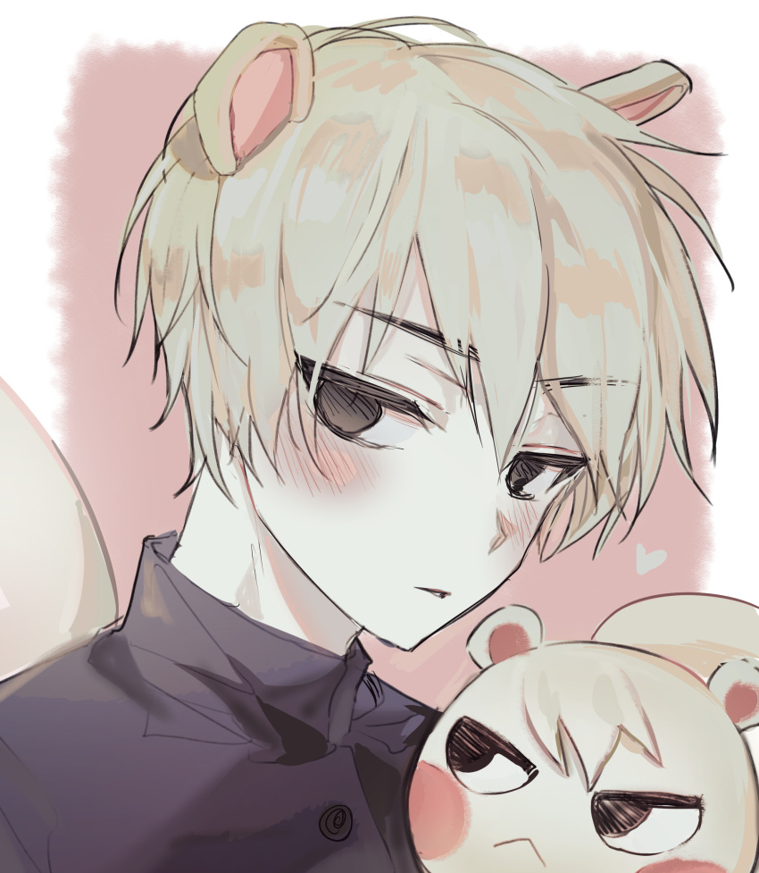 2boys, :<, animal, animal_crossing, animal_ears, bangs, black_eyes, black_jacket