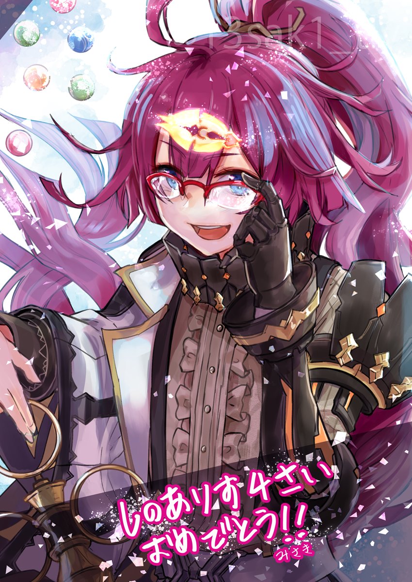 1boy, ahoge, black_gloves, blue_eyes, candy, choker, dorothy_(sinoalice), eyebrows_visible_through_hair