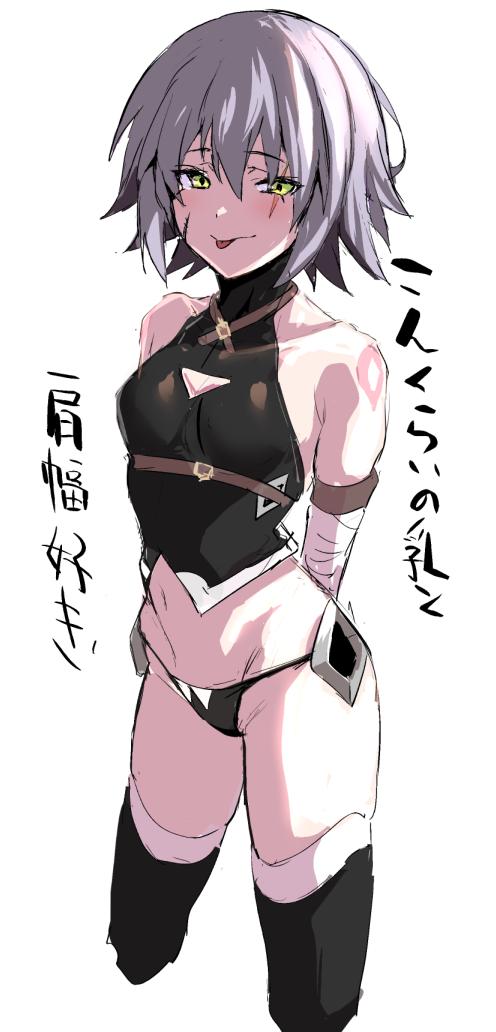 1girl, :p, arms_behind_back, bare_shoulders, bikini, bikini_bottom, black_bikini, black_legwear