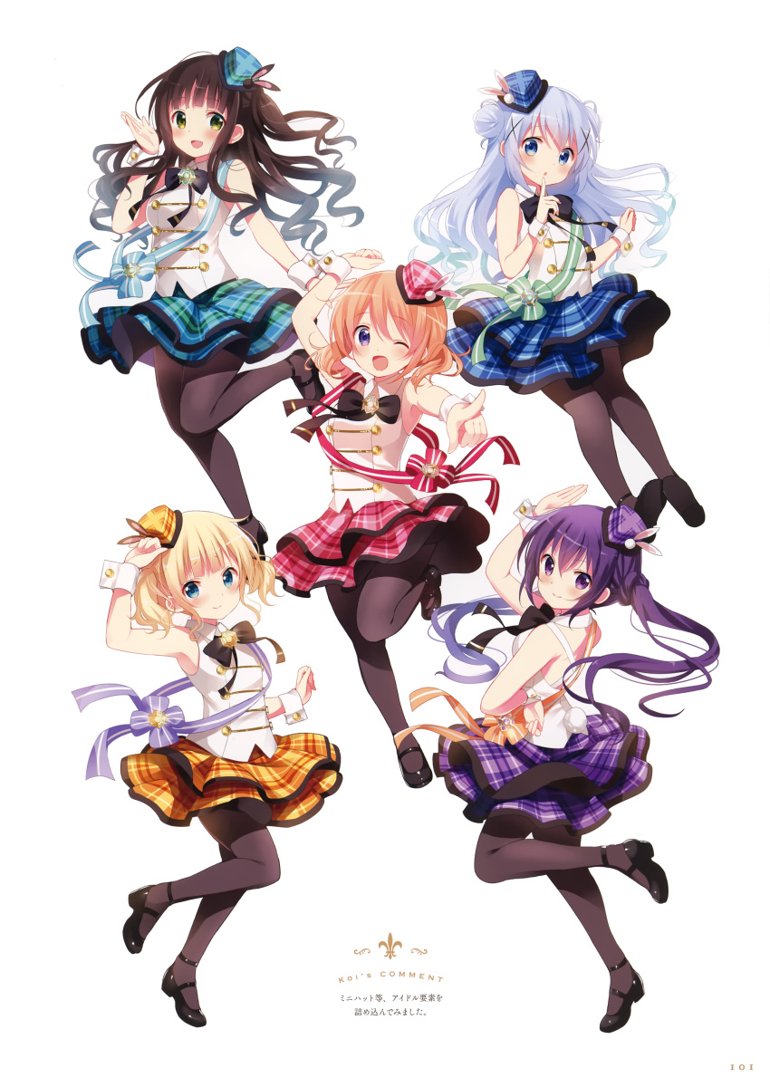 5girls, :d, ;d, absurdres, aqua_headwear, aqua_skirt, artist_name, backless_jacket