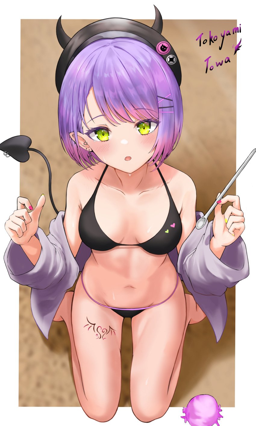 1girl, absurdres, alternate_hair_length, alternate_hairstyle, bangs, bikini, black_bikini, blush, border, breasts, character_name, colored_tips, demon_girl, demon_horns, demon_tail, dstwins97, ear_piercing, earrings, eyebrows_visible_through_hair, food, from_above, green_eyes, hair_ornament, hairclip, hat, highres, holding, holding_spoon, hololive, horns, horns_through_headwear, ice_cream, ice_cream_cone, ice_cream_cone_spill, ice_cream_scoop, jacket, jewelry, leg_tattoo, looking_at_viewer, multicolored_hair, navel, off_shoulder, open_mouth, piercing, pink_hair, pointy_ears, purple_hair, sand, seiza, short_hair, sitting, small_breasts, solo, spoon, stud_earrings, summer, swept_bangs, swimsuit, tail, tail_ornament, tail_piercing, tattoo, tokoyami_towa, two-tone_hair, virtual_youtuber, white_border