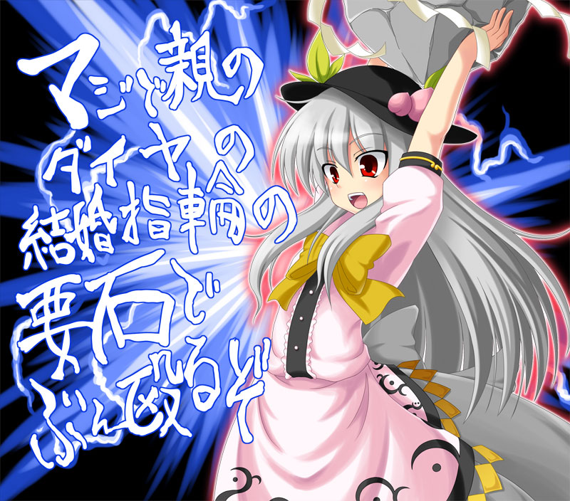 buront, buront_(cosplay), final_fantasy, final_fantasy_xi, hat, hinanawi_tenshi, jon_(artist), long_hair