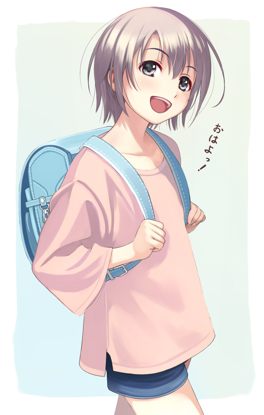 1girl, :d, adjusting_strap, backpack, bag, bangs, blue_background, blue_shorts